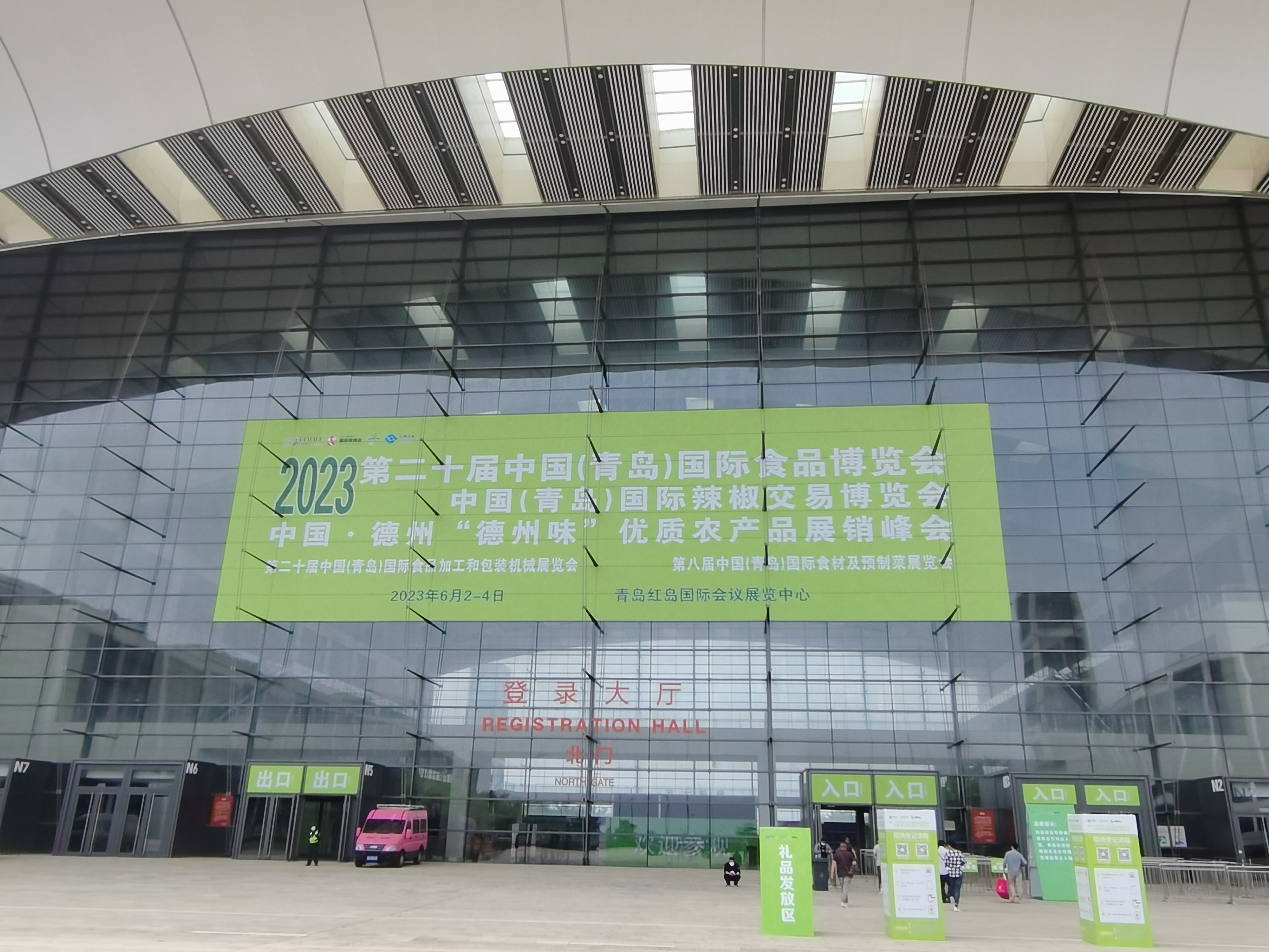 1685951408956605.jpg 微信圖片_202306020833021.jpg