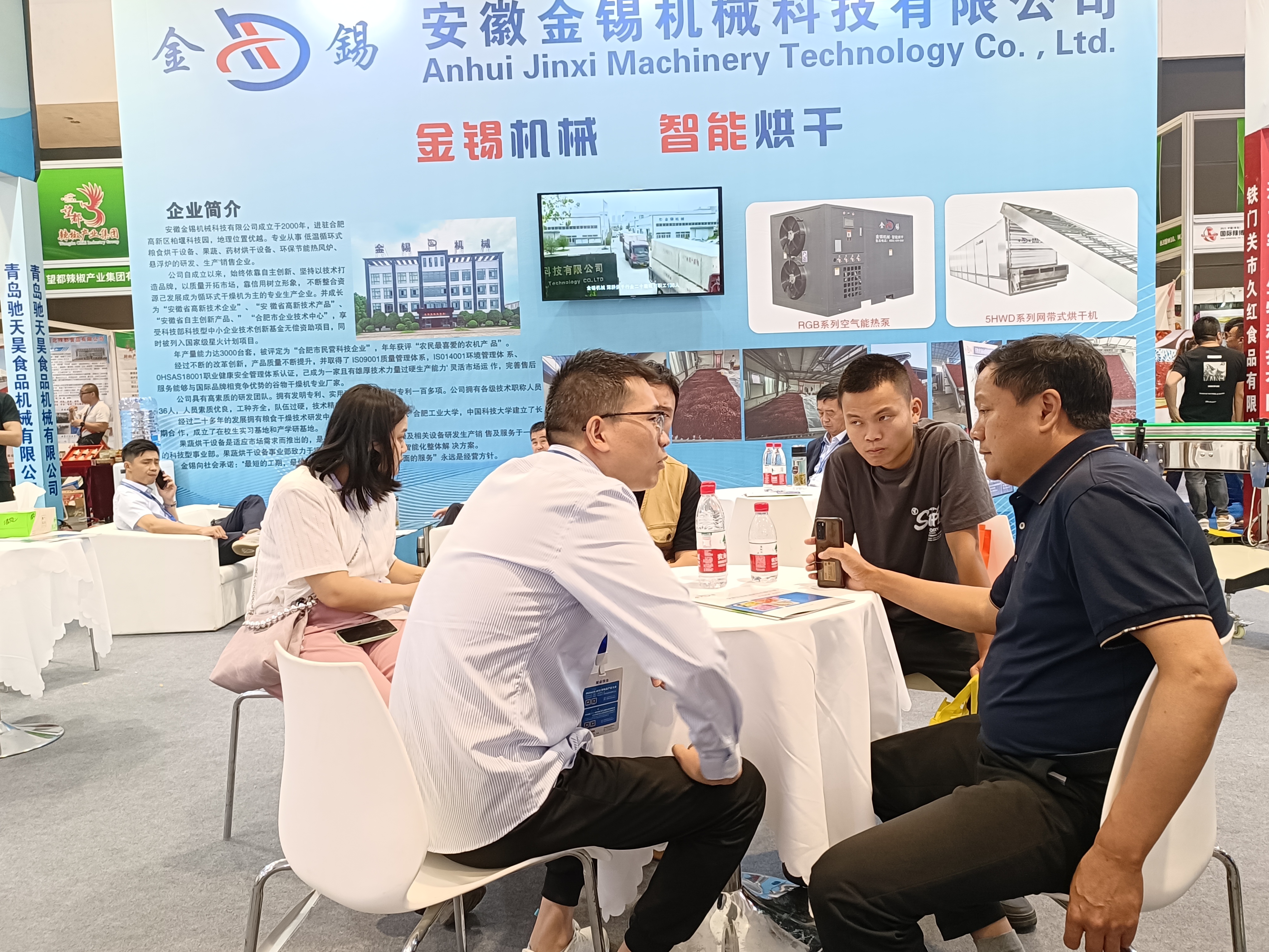 1685951502886166.jpg 微信圖片_20230602211210.jpg