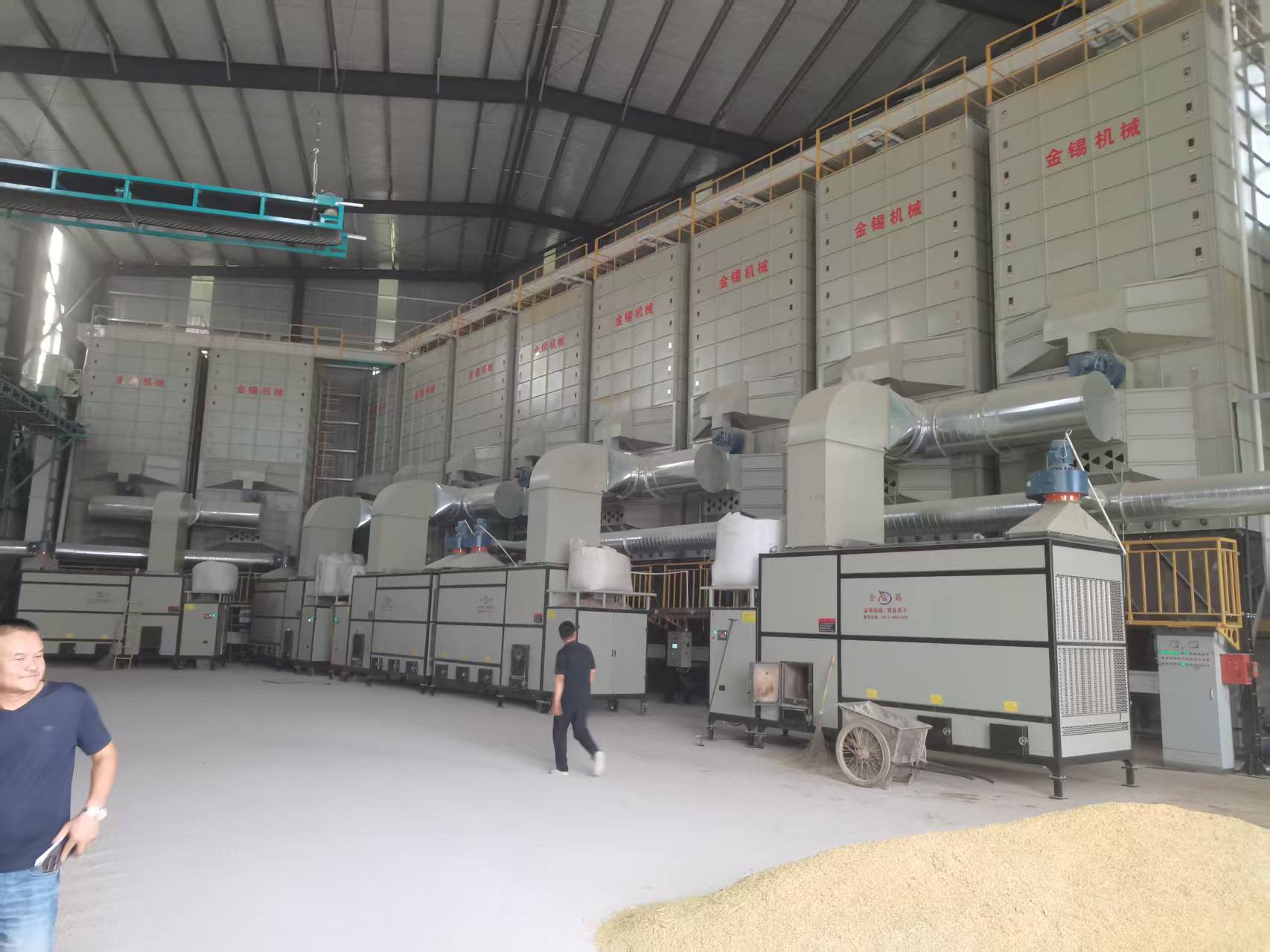 30A 10臺  湖南.jpg