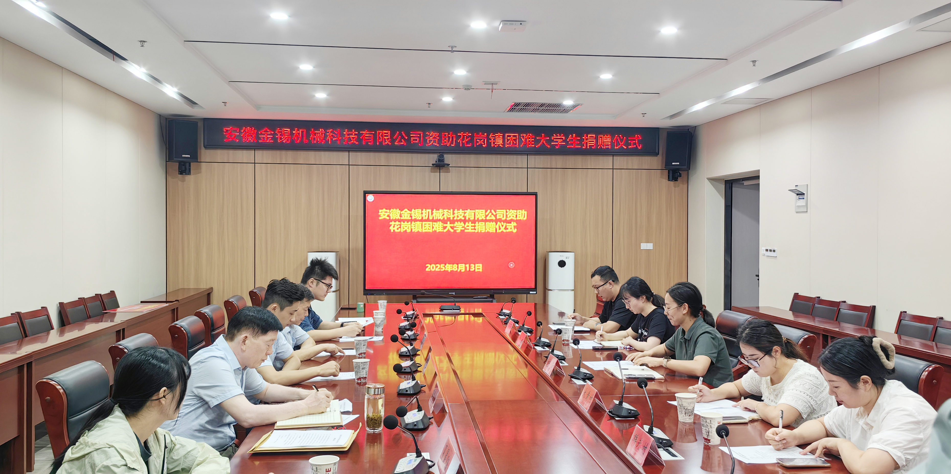 1764297526794696.jpg 1.jpg