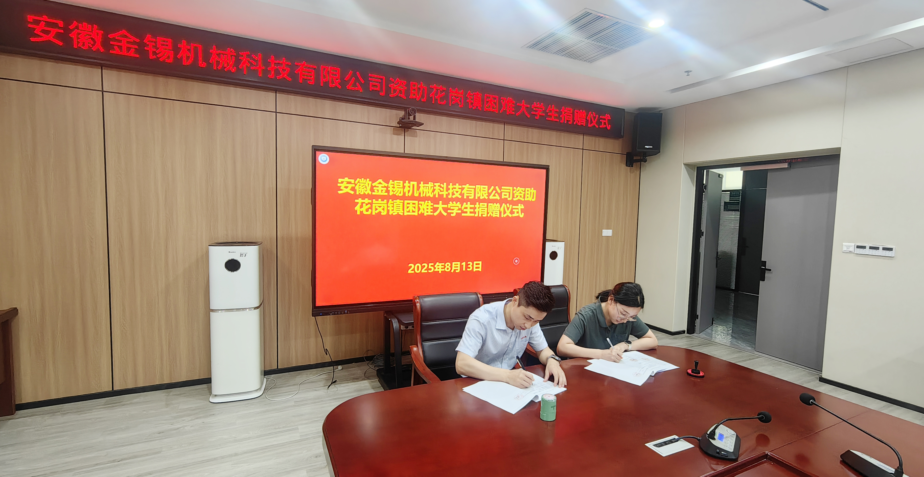 1764297562693800.jpg 6.jpg